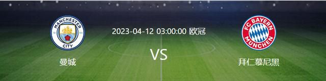 北京时间12月11日凌晨，本赛季西甲第16轮，巴萨主场2-4不敌赫罗纳。